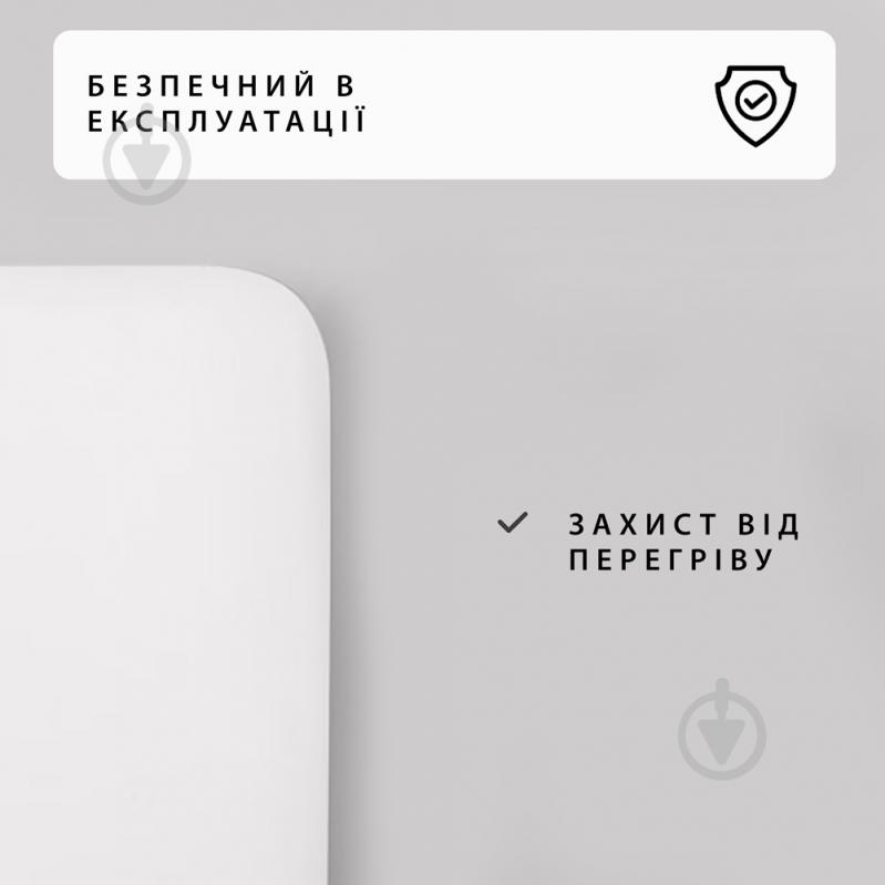 Обігрівач Mill панельний 1200W WiFi - фото 7