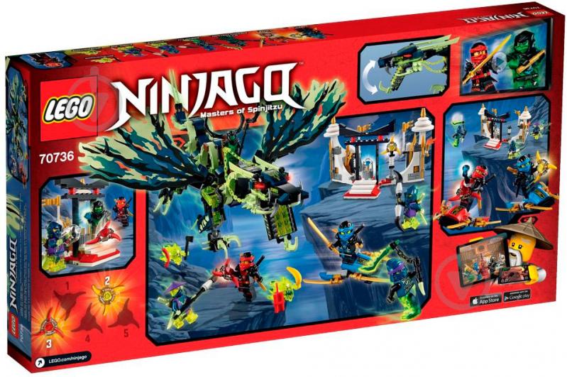 Конструктор LEGO Ninjago Атака дракона Моро 70736 - фото 8