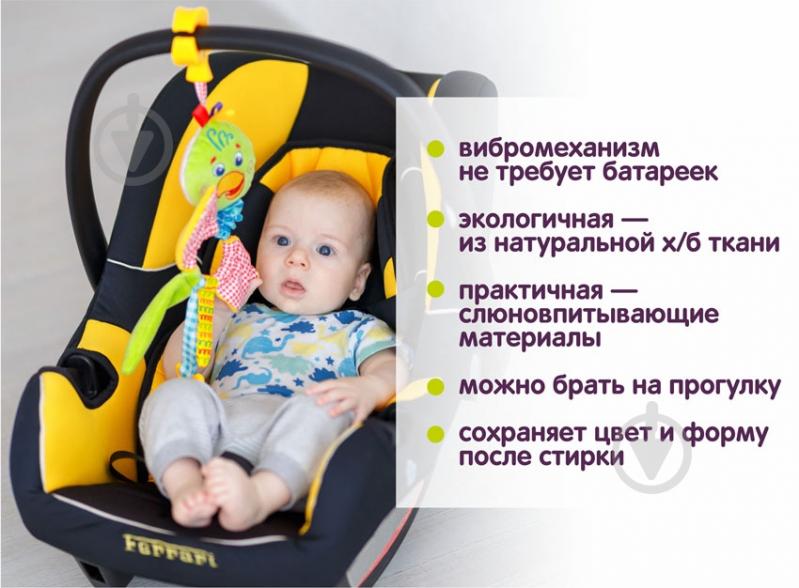 Игрушка-подвеска Macик Попугай Шалун МС 110205-01 - фото 4 Игрушка-подвеска Macик Попугай Шалун МС 110205-01 - фото 4