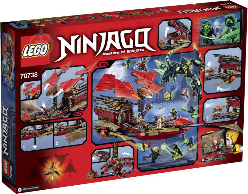 Конструктор LEGO Ninjago Остання битва корабля Скарб долі 70738 - фото 9