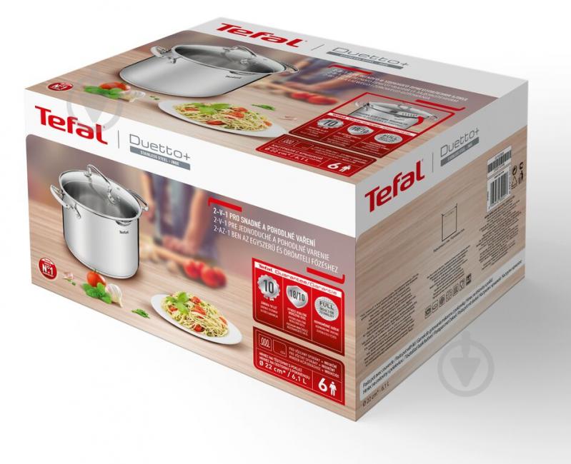 Каструля з кришкою Duetto+ 22 см (6,1 л) G7197955 Tefal - фото 3