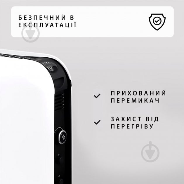 Конвектор електричний Mill CO1200WIFI3 - фото 7