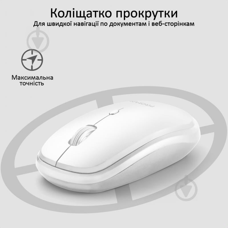 Мышка Promate Hover Wireless White - фото 2