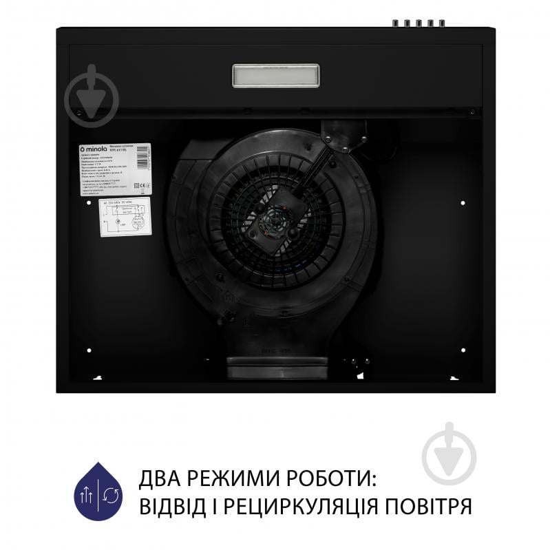 Вытяжка Minola HPL 613 BL плоская - фото 6 Вытяжка Minola HPL 613 BL плоская - фото 6