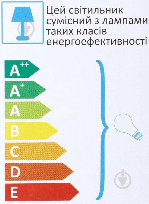 Бра TK Lighting Luka 1x60 Вт E27 черный 1957 - фото 3 Бра TK Lighting Luka 1x60 Вт E27 черный 1957 - фото 3