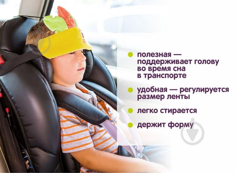 Автосплюша Macик Индианец МС 141001-01 - фото 2 Автосплюша Macик Индианец МС 141001-01 - фото 2