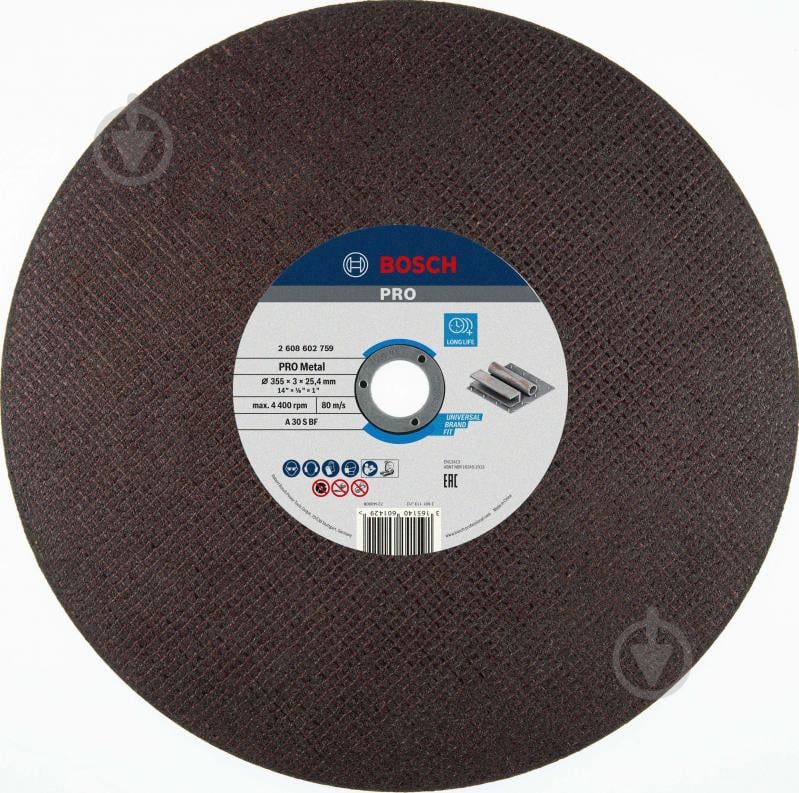 Круг відрізний Bosch 355х3,1x25,4 мм 2608602759 - фото 1