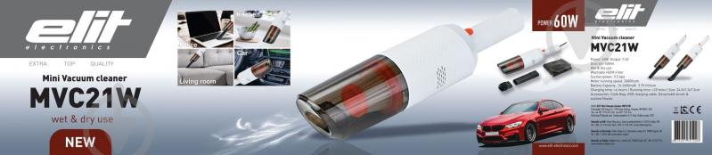 Пылесос аккумуляторный ELIT MVC21W white - фото 4 Пылесос аккумуляторный ELIT MVC21W white - фото 4