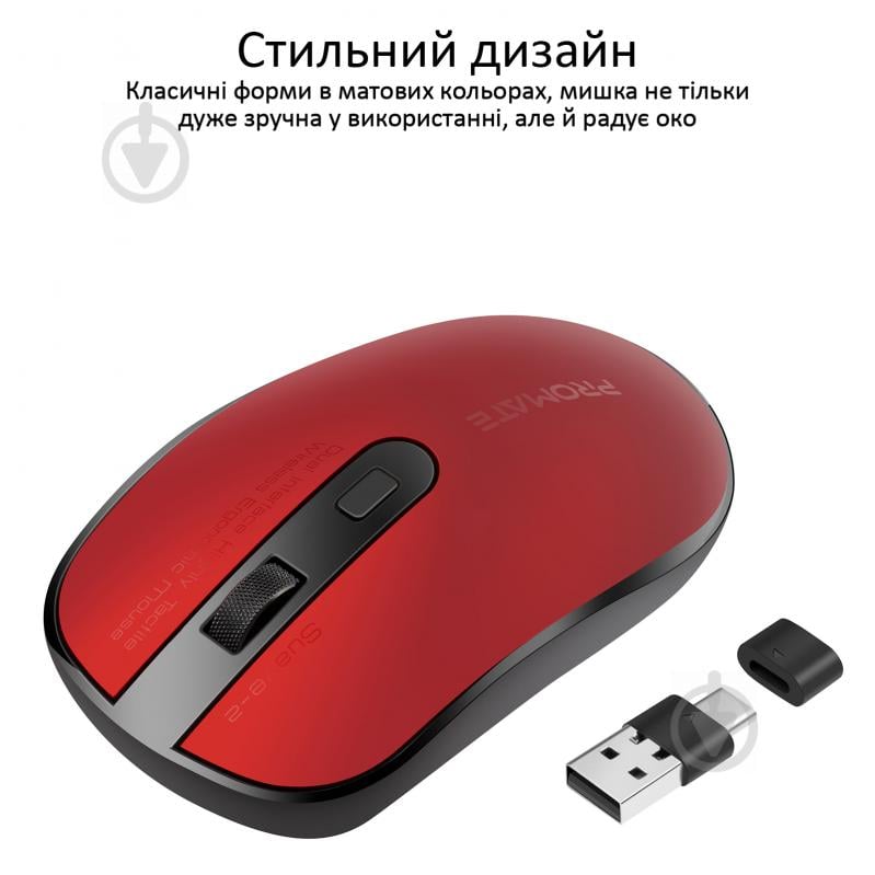 Мишка Promate Suave-2 Wireless Red - фото 2