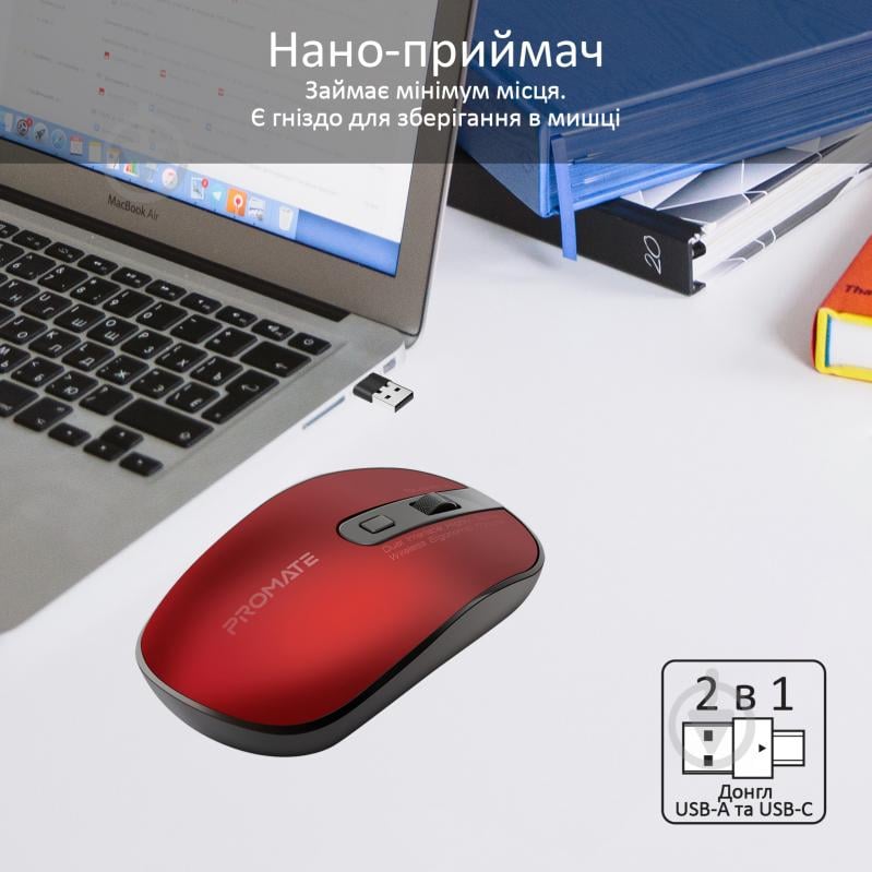 Мишка Promate Suave-2 Wireless Red - фото 7