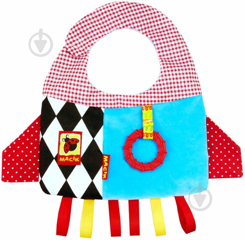 Игрушка-слюнявчик Macик Ракета МС 170701-01 - фото 1 Игрушка-слюнявчик Macик Ракета МС 170701-01 - фото 1