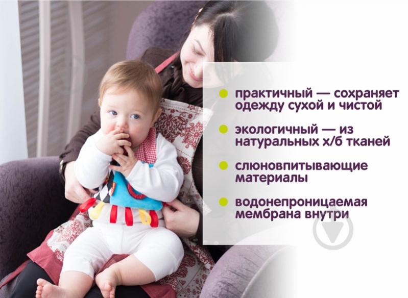 Игрушка-слюнявчик Macик Ракета МС 170701-01 - фото 3 Игрушка-слюнявчик Macик Ракета МС 170701-01 - фото 3