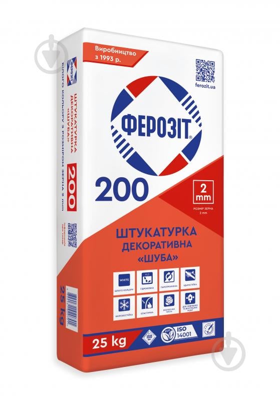 Декоративна штукатурка шуба Ферозіт 200 2 мм 25 кг - фото 1