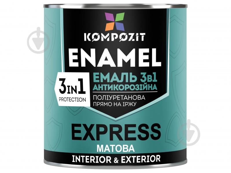 Эмаль антикоррозионная Kompozit 3 в 1 EXPRESS RAL 8017 шоколадный мат 2,8 кг - фото 1 Эмаль антикоррозионная Kompozit 3 в 1 EXPRESS RAL 8017 шоколадный мат 2,8 кг - фото 1