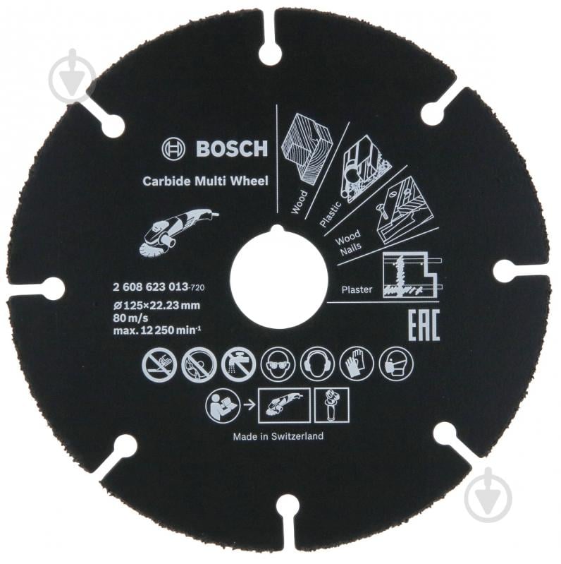 Пильный диск Bosch 125x22,2x1 Z8 2608623013 - фото 1 Пильный диск Bosch 125x22,2x1 Z8 2608623013 - фото 1