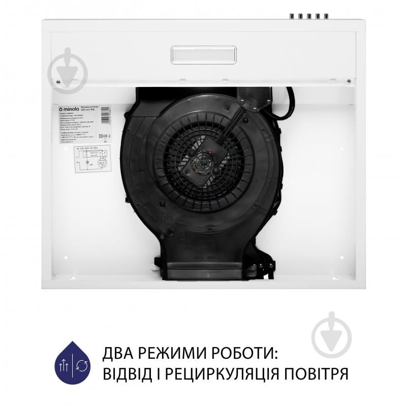 Витяжка Minola HPL 613 WH плоска - фото 6