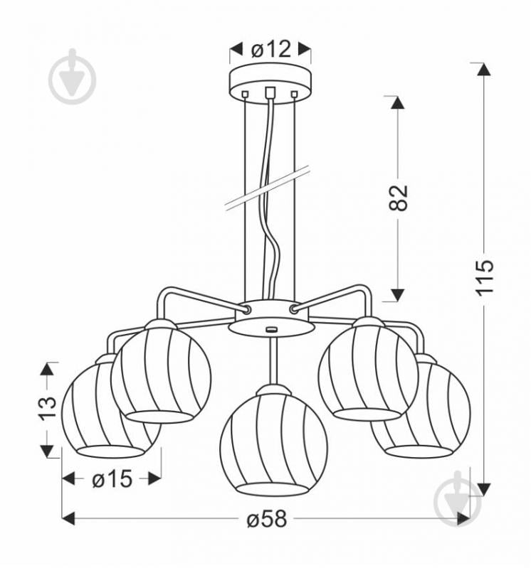 Люстра підвісна Candellux LARIX 5x40 Вт E27 білий/хром 35-23841 - фото 2