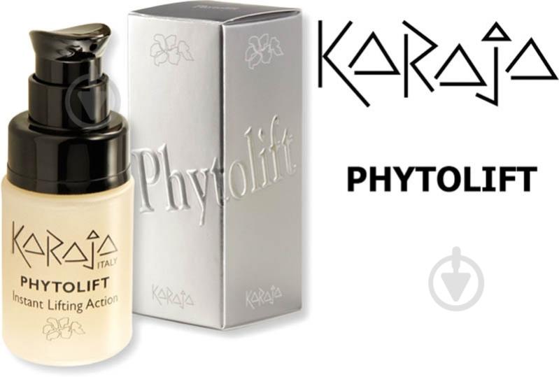Сироватка KARAJA Phytolift Serum 15 мл 1 шт. - фото 1 Сироватка KARAJA Phytolift Serum 15 мл 1 шт. - фото 1