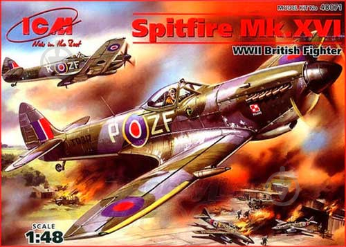 Сборная модель ICM британский истребитель второй мировой войны spitfire mk xv (4823044400539) 1:48 - фото 1