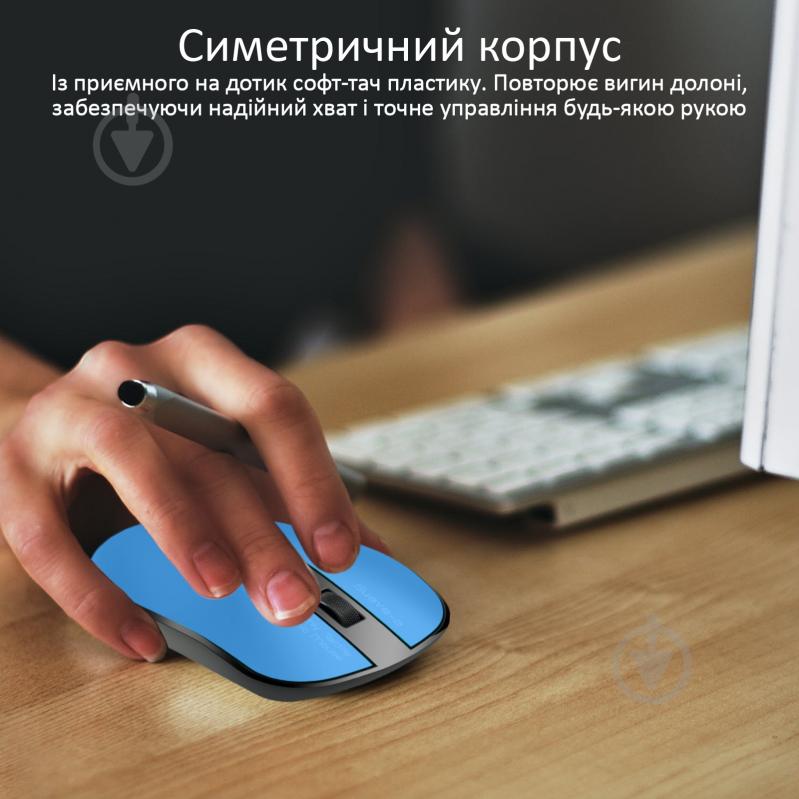 Мышка Promate Suave-2 Wireless Blue - фото 3