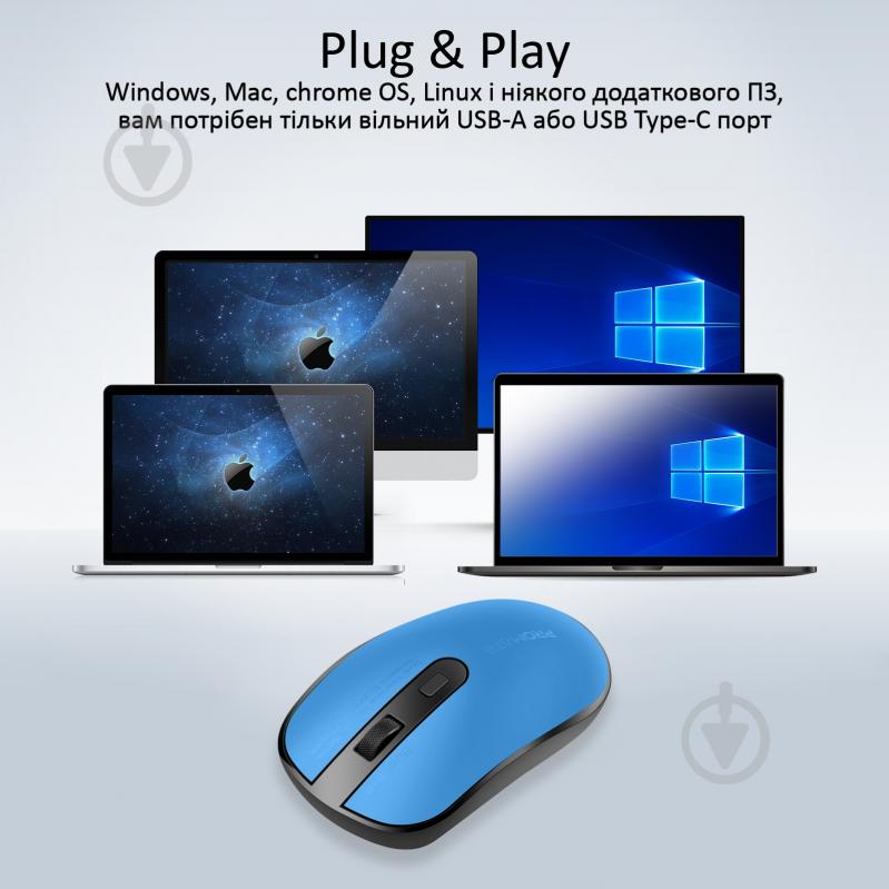 Мышка Promate Suave-2 Wireless Blue - фото 6