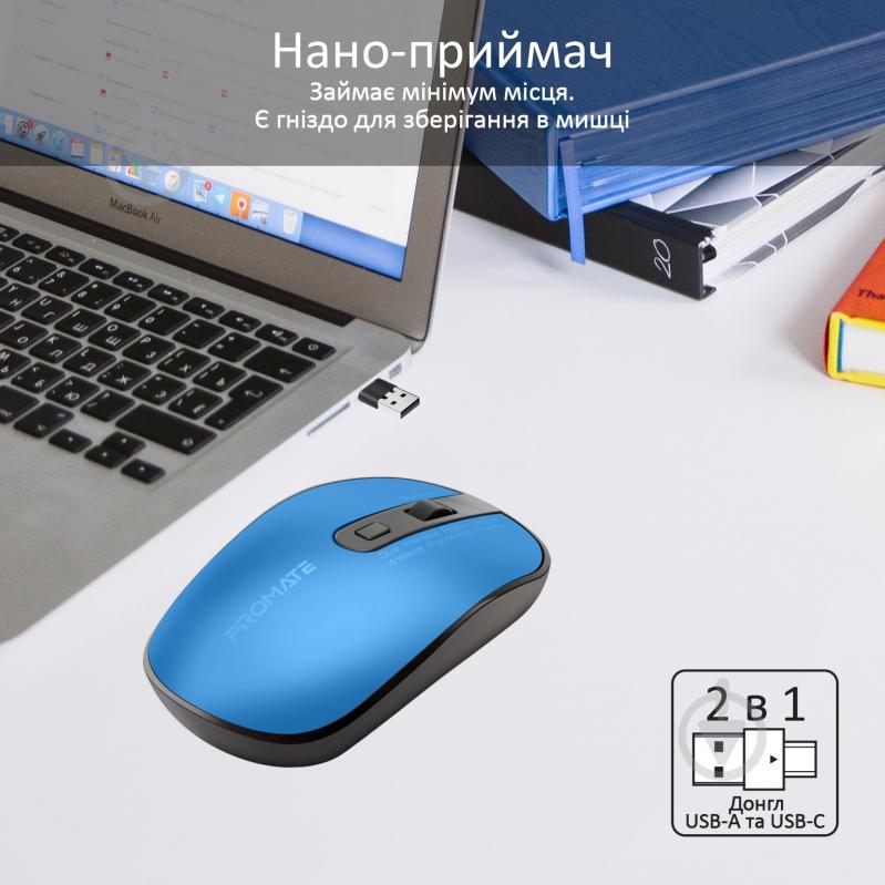 Мышка Promate Suave-2 Wireless Blue - фото 7