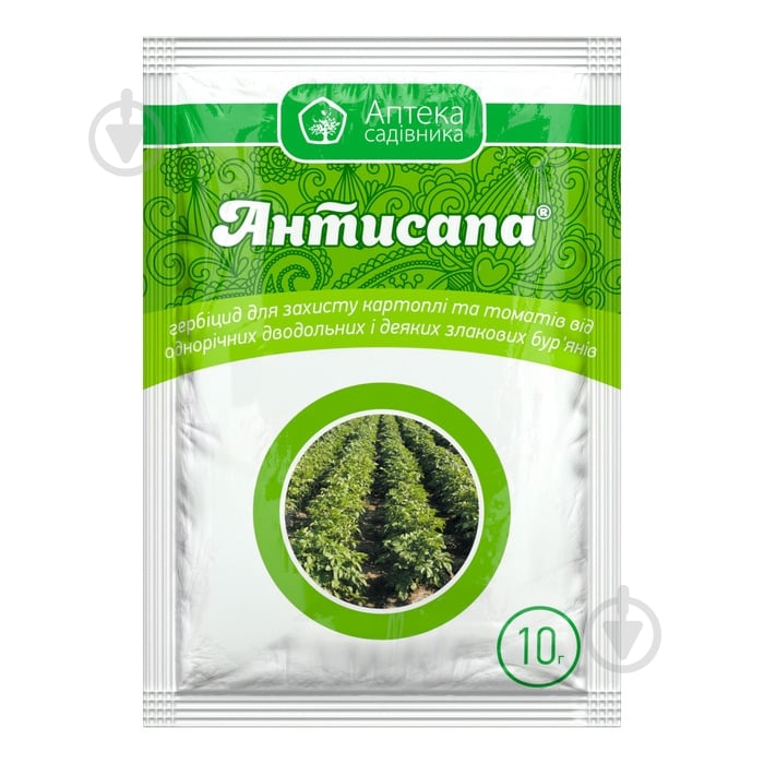 Гербіцид Аптека садівника Антисапа 10 г - фото 1