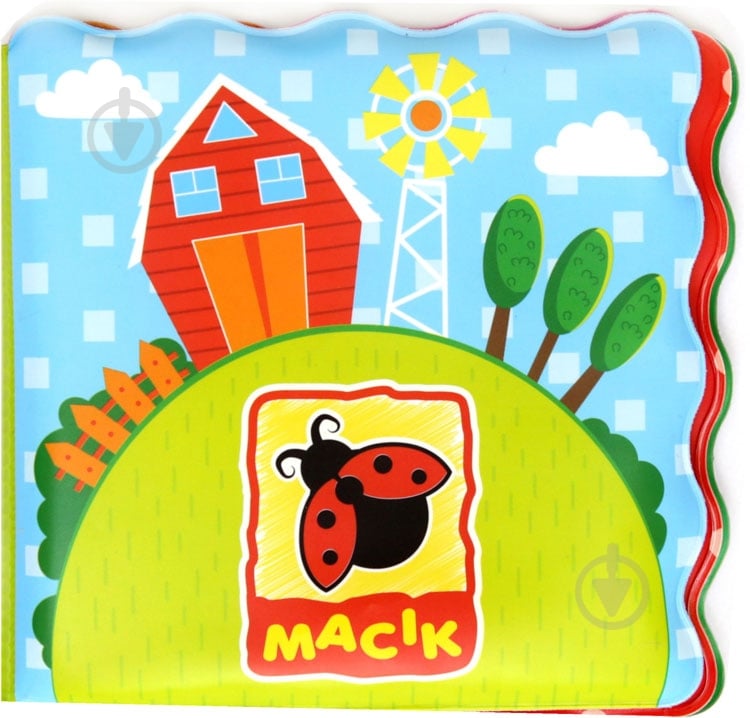 Іграшка для купання Macик Книга Ферма МС 130301-01 - фото 1