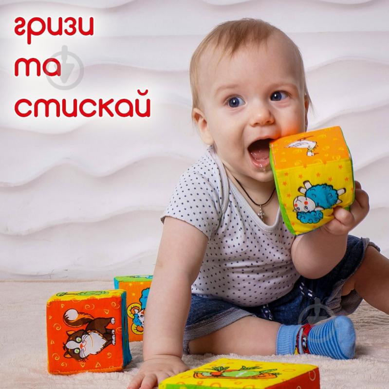 Кубики Масік Ферма МС 090601-02 - фото 5