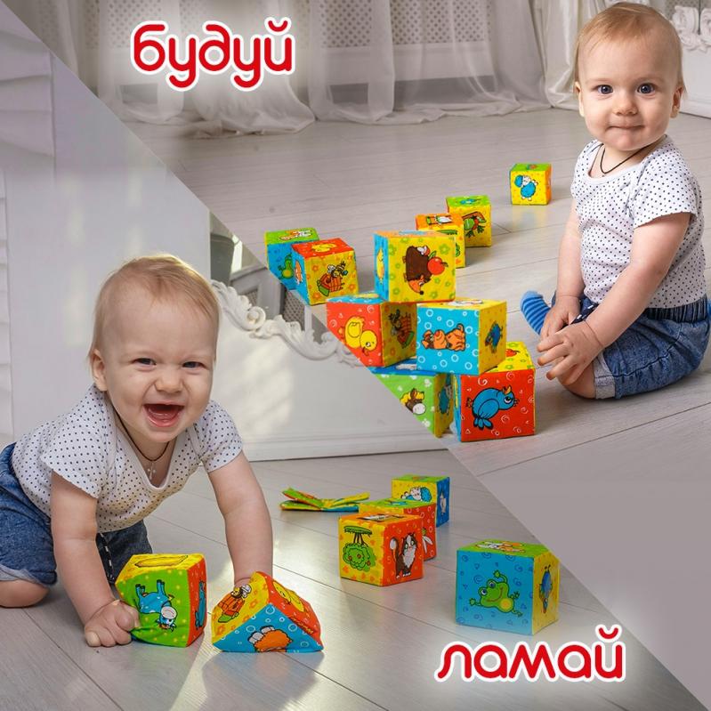 Кубики Масік Ферма МС 090601-02 - фото 3