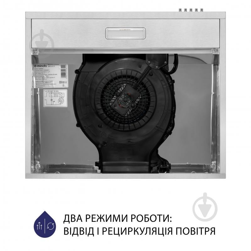 Витяжка Minola HPL 613 I плоска - фото 6