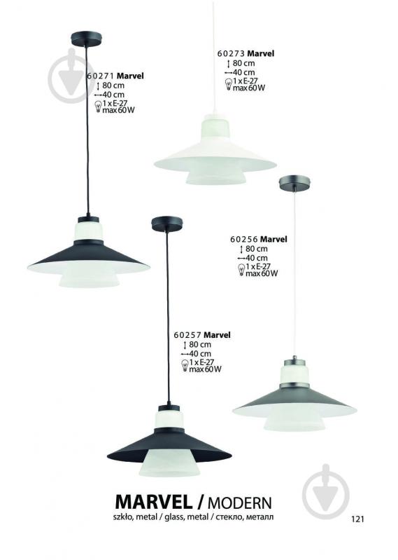 Підвіс ALFA Marvel 1x60 Вт E27 сірий 60256 - фото 3 Підвіс ALFA Marvel 1x60 Вт E27 сірий 60256 - фото 3