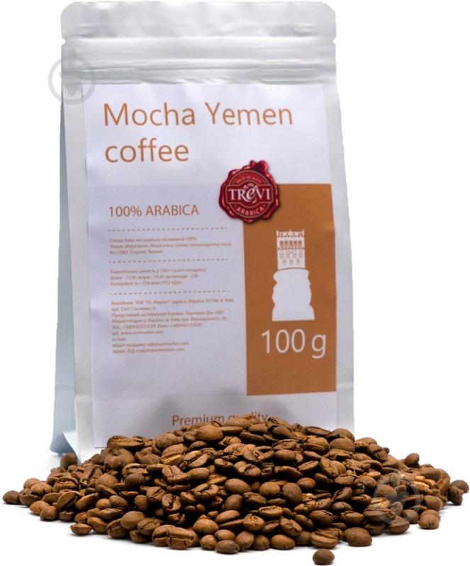 Кава в зернах Trevi Арабіка Mocha Yemen 100 г 4820140050934 - фото 1 Кава в зернах Trevi Арабіка Mocha Yemen 100 г 4820140050934 - фото 1
