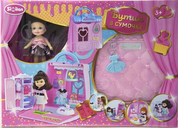 Будиночок для ляльок Similan QL052-2 - фото 1