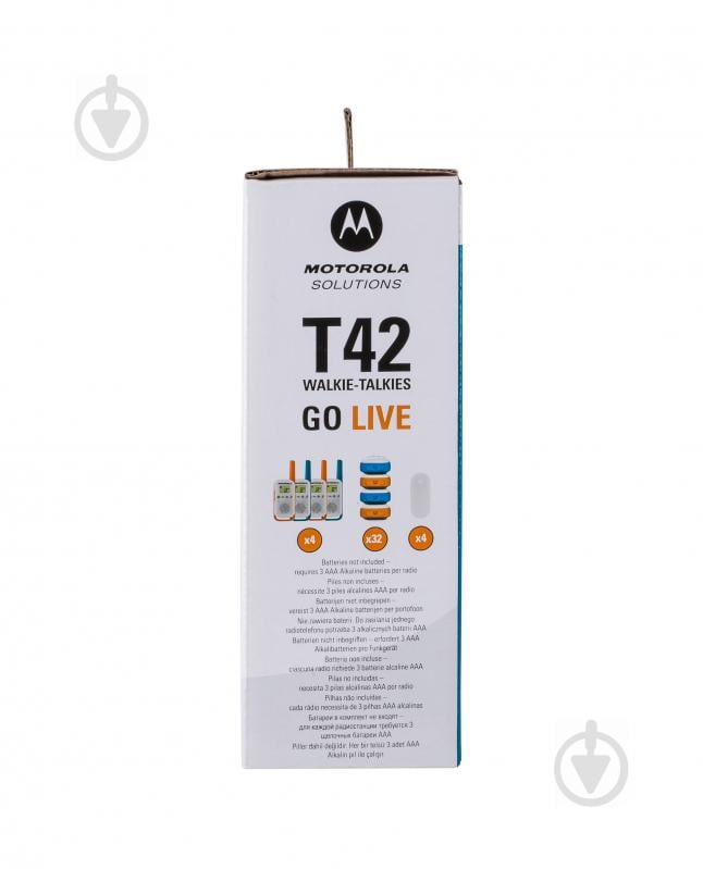 Рація Motorola Talkabout T42 triple pack B4P00811MDKMAW - фото 5