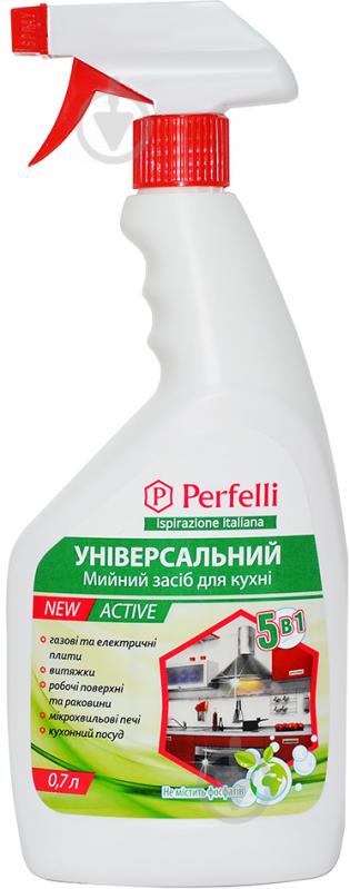 Засіб для миття кухонного обладнання Perfelli 650 мл - фото 1