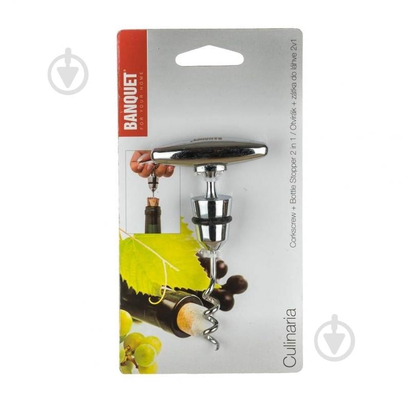 Штопор Banquet 2 в 1 Culinaria - фото 2