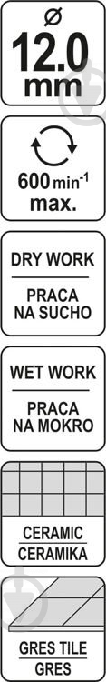 Сверло алмазное YATO 12 мм YT-60425 - фото 4