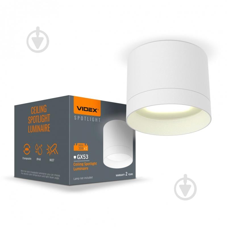 Светильник точечный Videx GX53 белый 27675 - фото 1 Светильник точечный Videx GX53 белый 27675 - фото 1