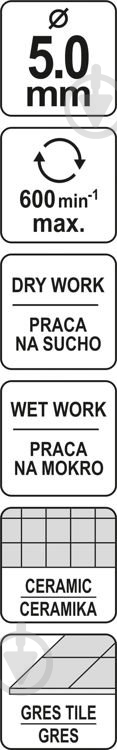 Сверло алмазное YATO 5 мм YT-60421 - фото 4