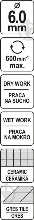 Сверло алмазное YATO 6 мм YT-60422 - фото 4