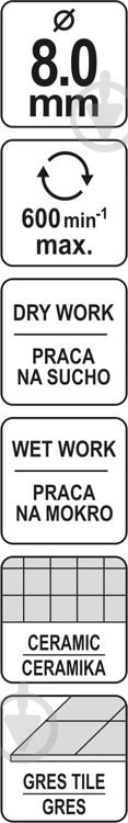 Сверло алмазное YATO по керамограниту и керамике 8 мм YT-60423 - фото 4