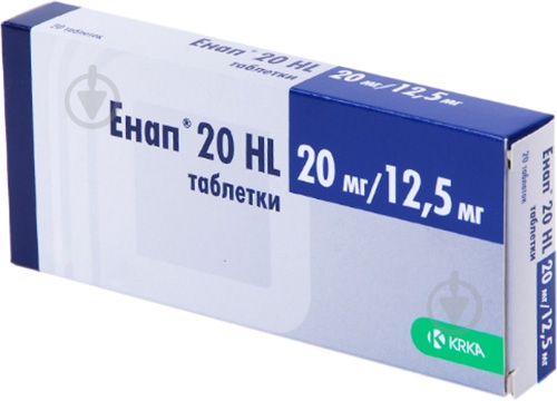 Енап 20 HL №60 (10х6) таблетки 20 мг/12,5 мг - фото 1 Енап 20 HL №60 (10х6) таблетки 20 мг/12,5 мг - фото 1