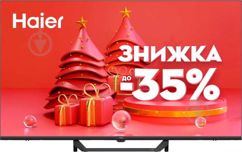 Телевізор Haier H50S80FUX - фото 1