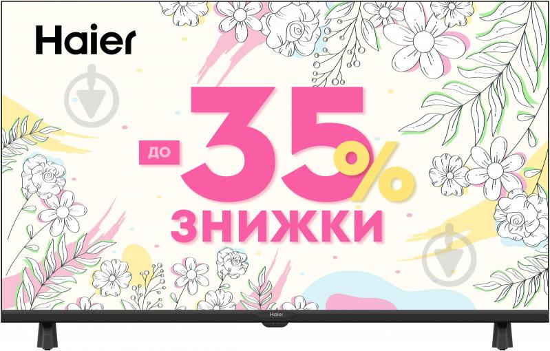 Телевізор Haier H32K85FFX - фото 1