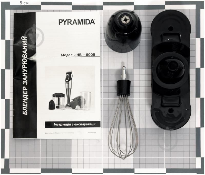 Блендер погружной Pyramida - фото 5
