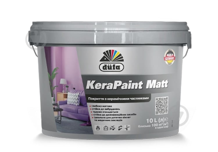 Краска интерьерная Dufa Expert KeraPaint Mаtt белый 2,5 л - фото 1 Краска интерьерная Dufa Expert KeraPaint Mаtt белый 2,5 л - фото 1