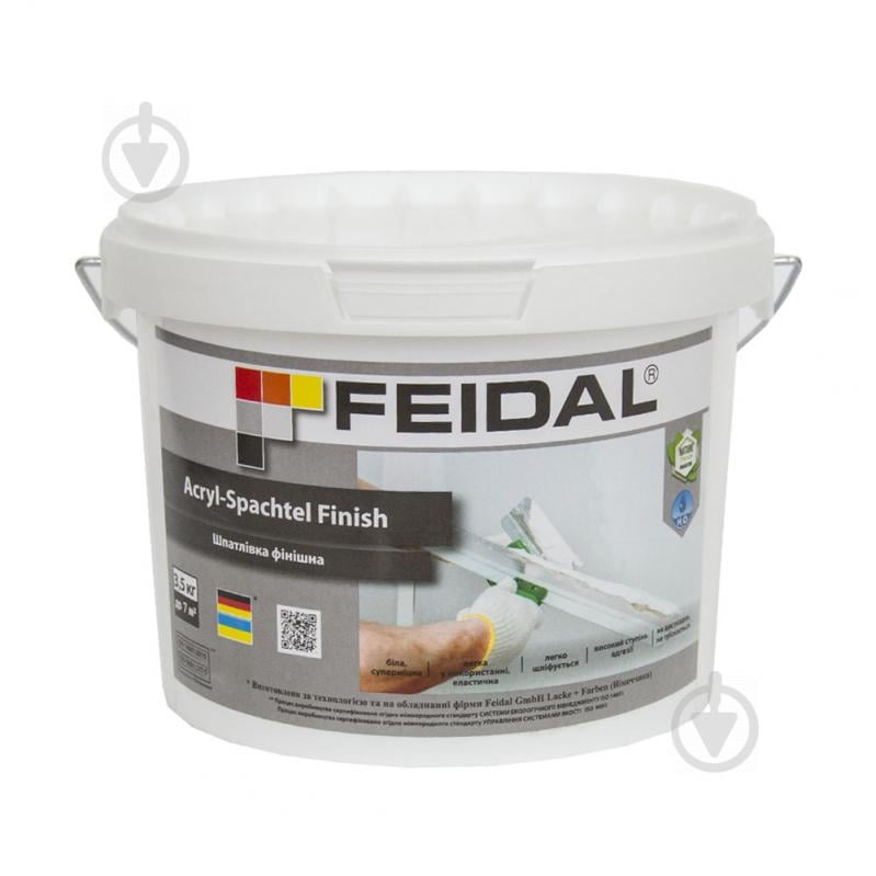 Шпаклівка Feidal Acryl-Spachtel Finish 3,5 кг - фото 1