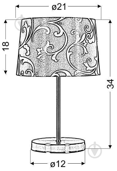 Настільна лампа декоративна Candellux AROSA 1x40 Вт E14 рожевий/хром 41-55866 - фото 2