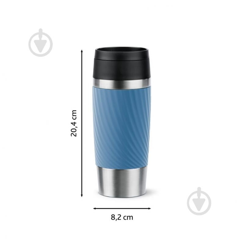 Термочашка Travel Mug Classic Twist 0.36 л голубая N2024510 Tefal - фото 8